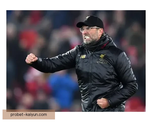 克洛普：执教之路改变英超格局，迎来球队表现稳步提升