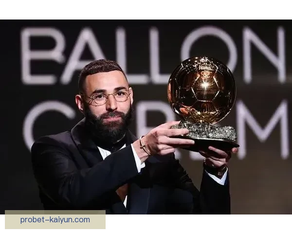 本泽马足球影响力持续提升，引领球队迈向新高度